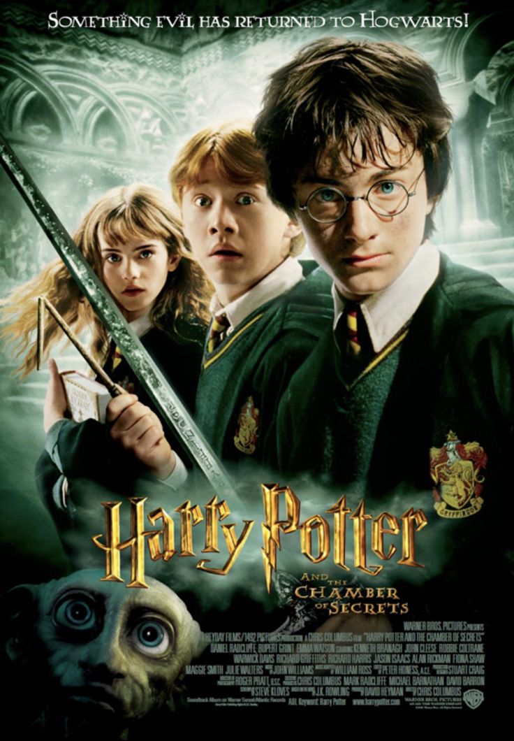 Harry Potter e a Câmara Secreta